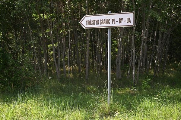 配资知识平台网 波兰称安理会将就无人机入侵波领空事件召开紧急会议