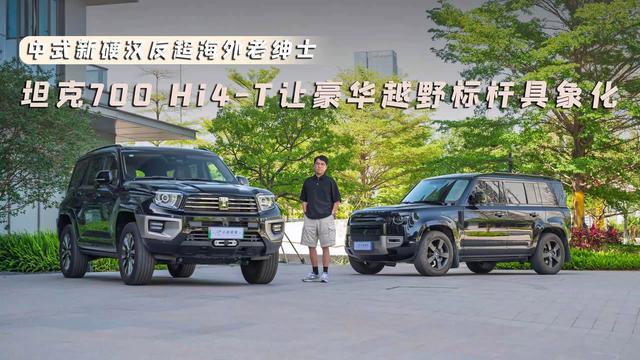 别了，保值神话！混动普拉多一年血亏15万，真成时代弃子？-有驾